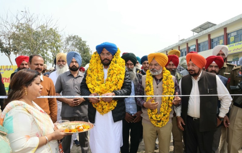 Kisan Divas