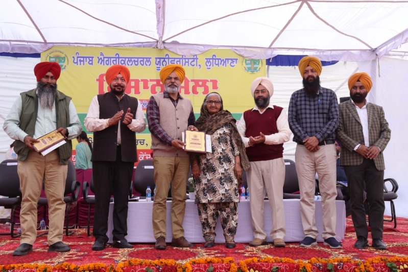 Kisan Divas